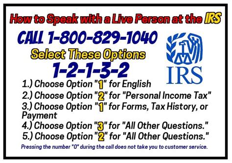 irs phone number to talk to a person live person steps