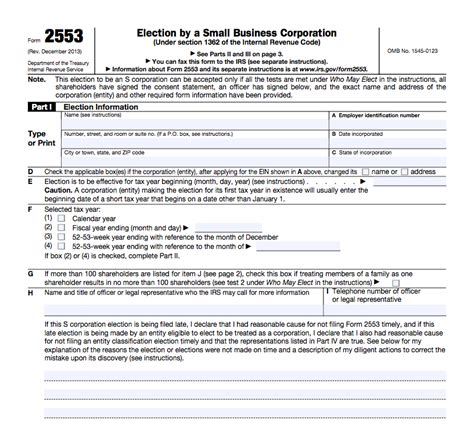 irs s corp election form