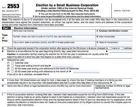 irs s election form 2553