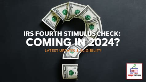 irs stimulus payment amounts