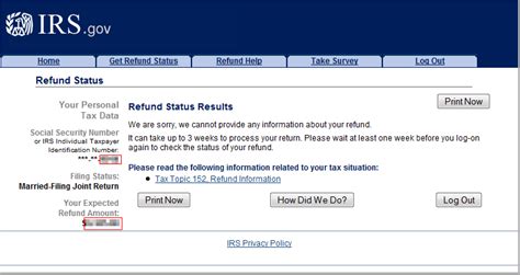 irs.gov find my refund