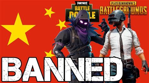 PUBG & Fortnite Banned in China! YouTube