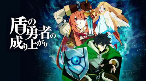 Is 'The Rising of the Shield Hero' on Netflix? What's on Netflix