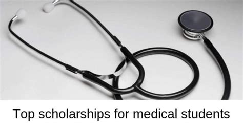 First Year Medical School Scholarships (2020) Medical school