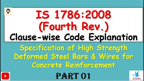 is 1786 code