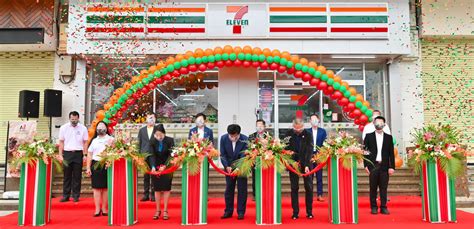 is 7-eleven a public company