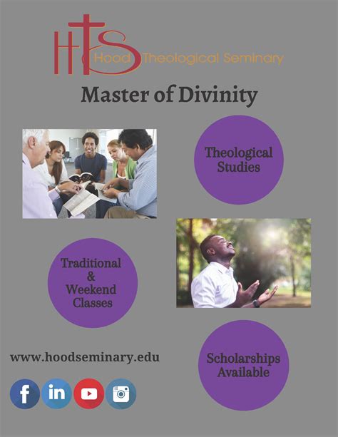 is a masters in divinity the same as seminary