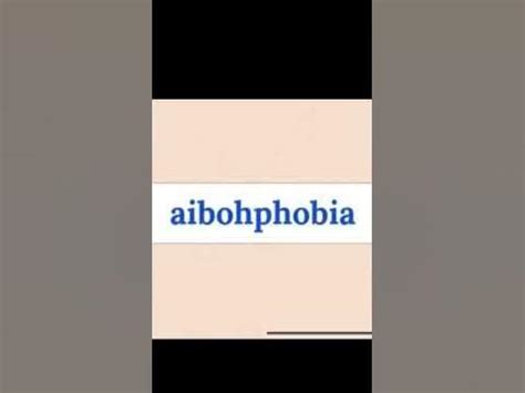 Is Aibohphobia A Real Phobia