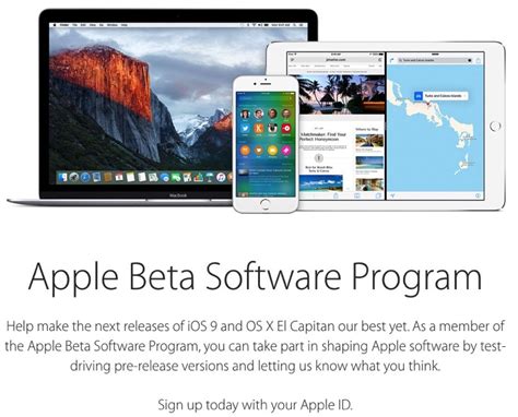 is apple beta software program free