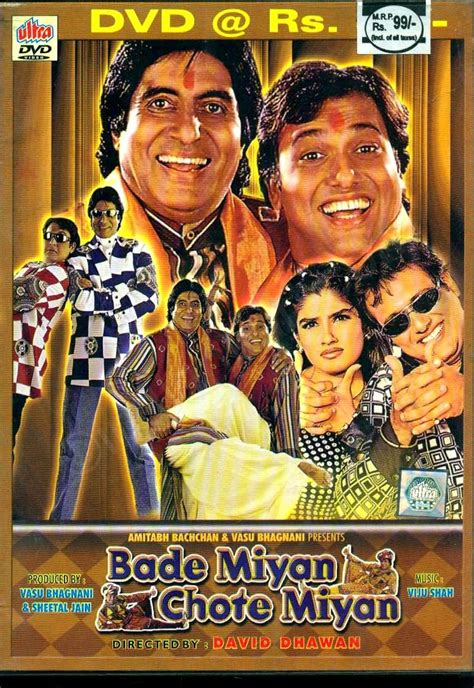 is bade miyan chote miyan a pan india movie