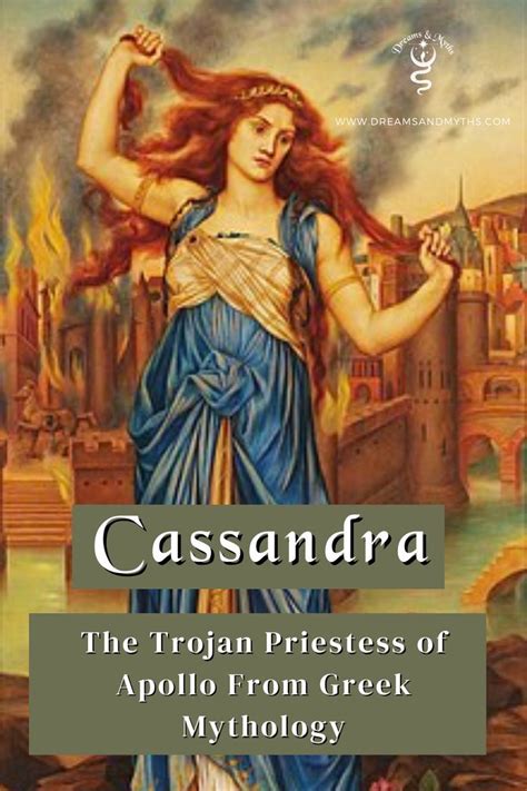 is cassandra a greek name