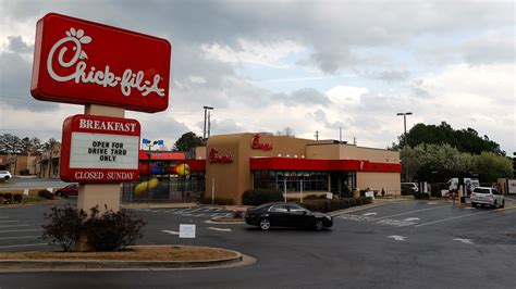 is chick-fil-a a public traded company