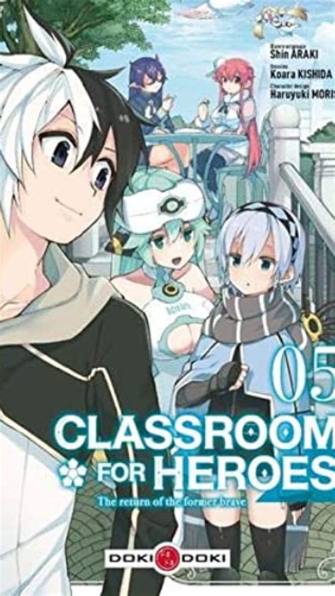 is classroom for heroes worth watching