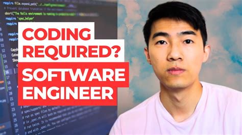is coding necessary for software engineering