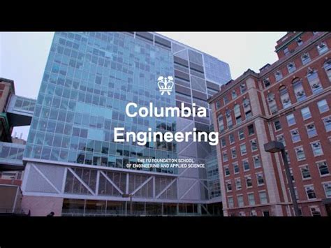is columbia a good engineering school