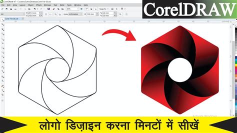Creating a simple and easy logo in CorelDRAW LG Logo