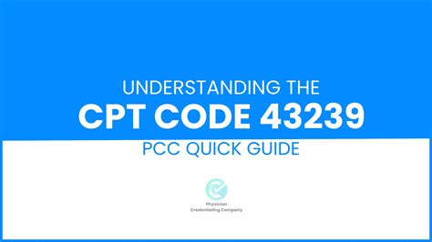 is cpt code 43239 preventive