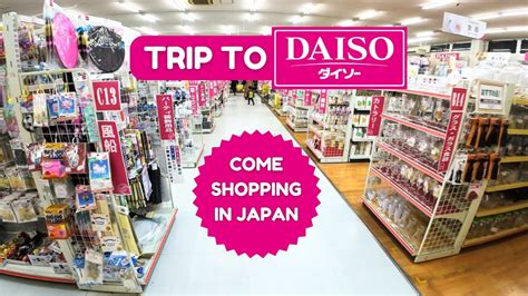 Is Daiso Cheap