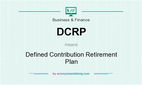 is dcrp a pension