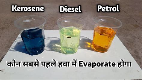 Is Diesel And Kerosene The Same Thing