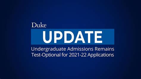 is duke test optional for 2025