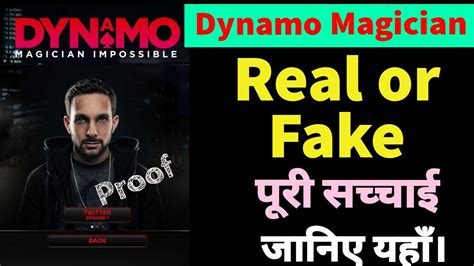 is dynamo magician real or fake