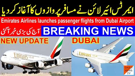 is emirates airlines good