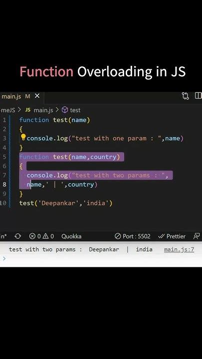 is function overloading possible in javascript