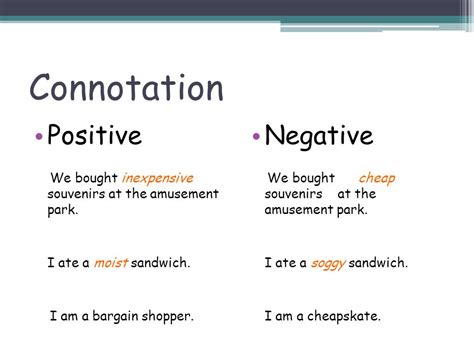 is funny a positive or negative connotation