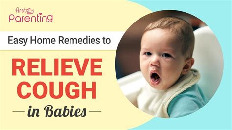 is ginger good for baby cough