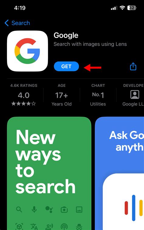 is google image search app free