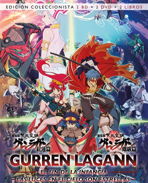 Is Gurren Lagann Sequel