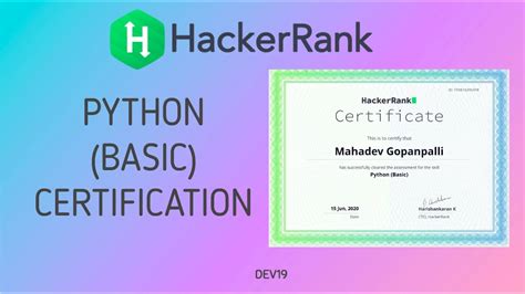 is hackerrank certification worth it