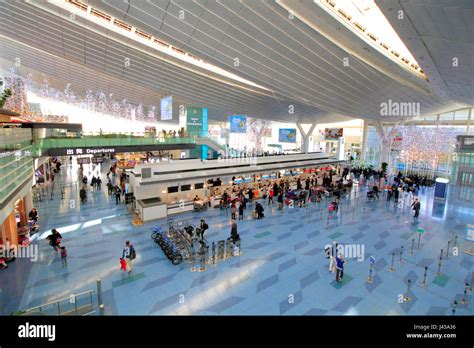 is haneda an international airport