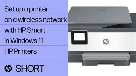 Is Hp Printer Compatible With Windows 11