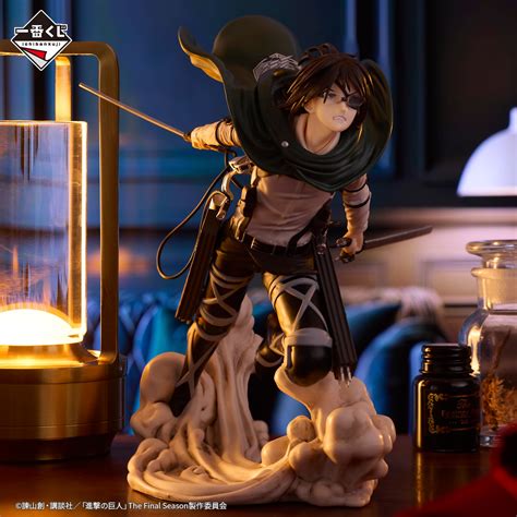 is ichiban expensive