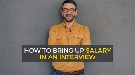 is it bad to ask about salary in an interview