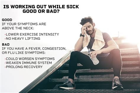is it better to not work out when sick