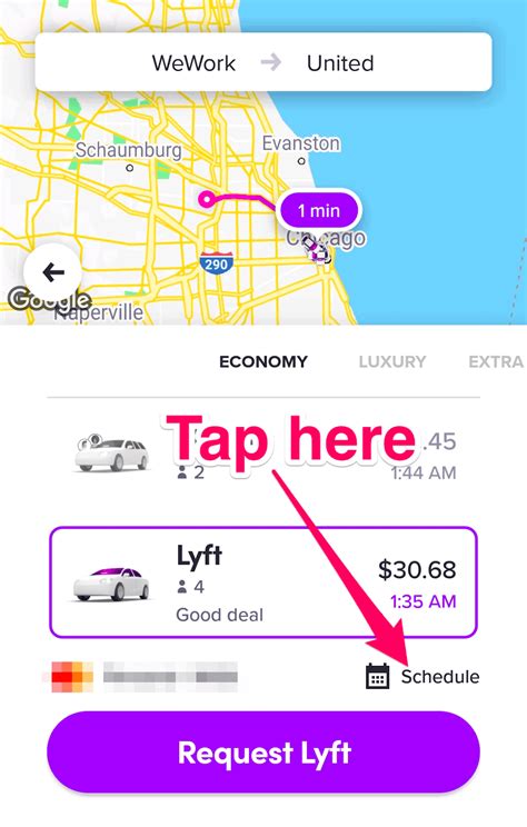 is it cheaper to schedule a lyft in advance