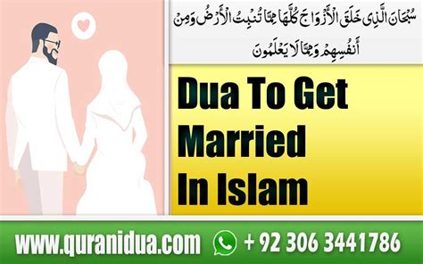 is it good to get married in ramadan