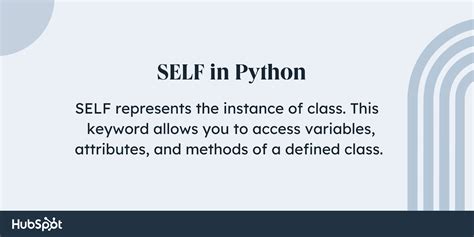 is it necessary to use self in python