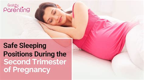 is it normal to be sleepy in your second trimester