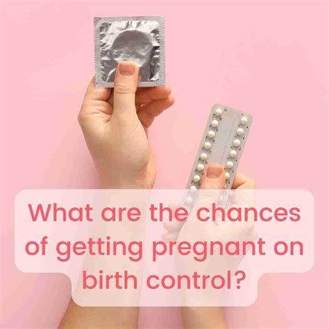 is it possible to be pregnant while on birth control