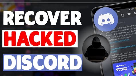 is it possible to get hacked on discord