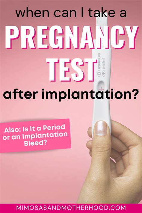 is it possible to get pregnant while using implant