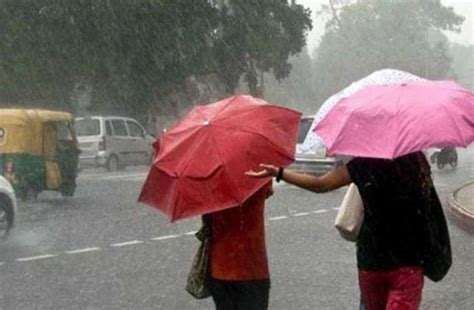 is it rain today in my location hourly today