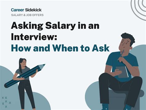 is it wrong to ask about pay in an interview