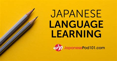 is japanese a difficult language to learn