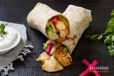 is jerusalem shawarma halal