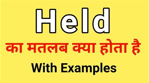 is ka matlab meaning in english with example